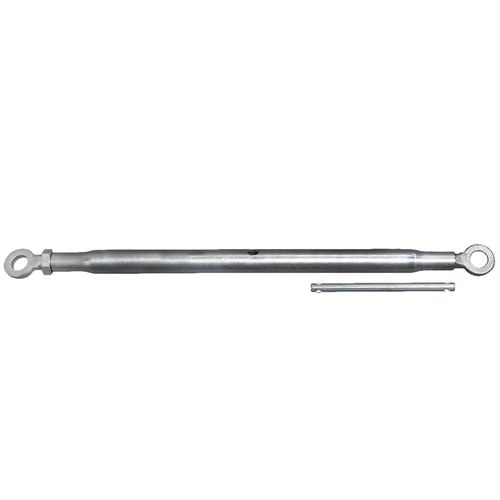 Adjustable Stabilizer Arm, 26" - 35"