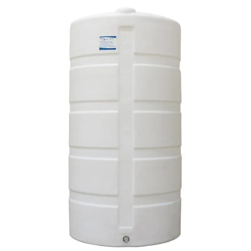 205 Gallon Cylindrical Vertical Tank