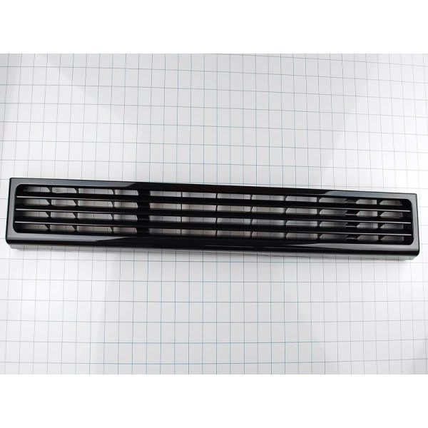 Whirlpool Vent Grille For Microwave Part #8184608