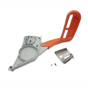Echo Genuine OEM Chain Brake for CS-440 Chain Saw - 43310039033