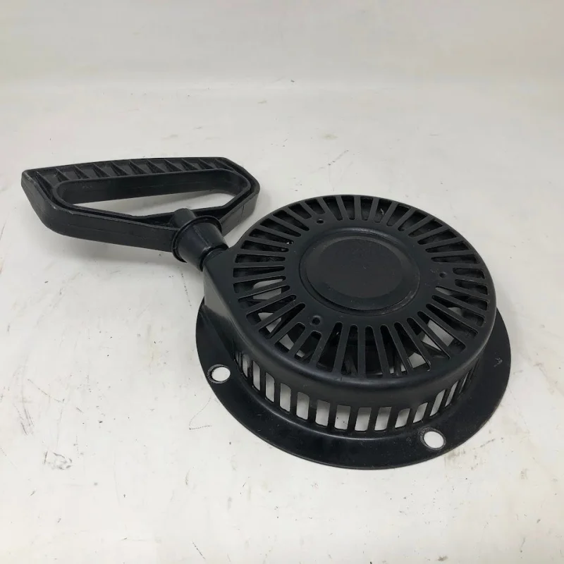 590733 Tecumseh Rewind Starter