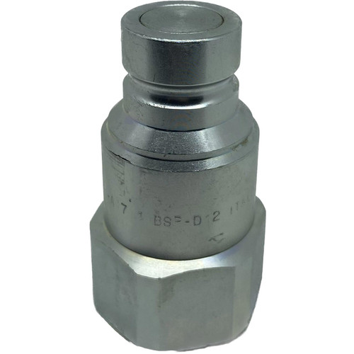 Stucchi IRB 1/4 in. Male ISO A Interchange Coupler Nipple 1/4 in. , 6.36 GPM