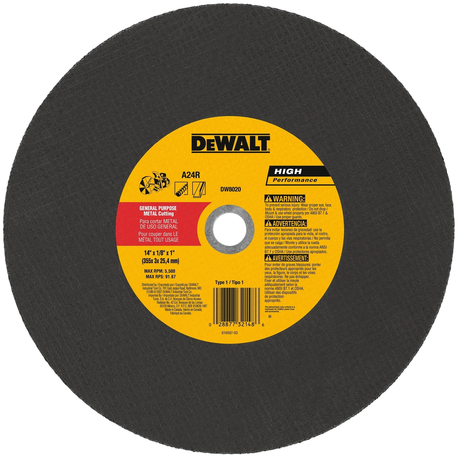 Cutting Blade, 1 x 1/8 x 14 In.