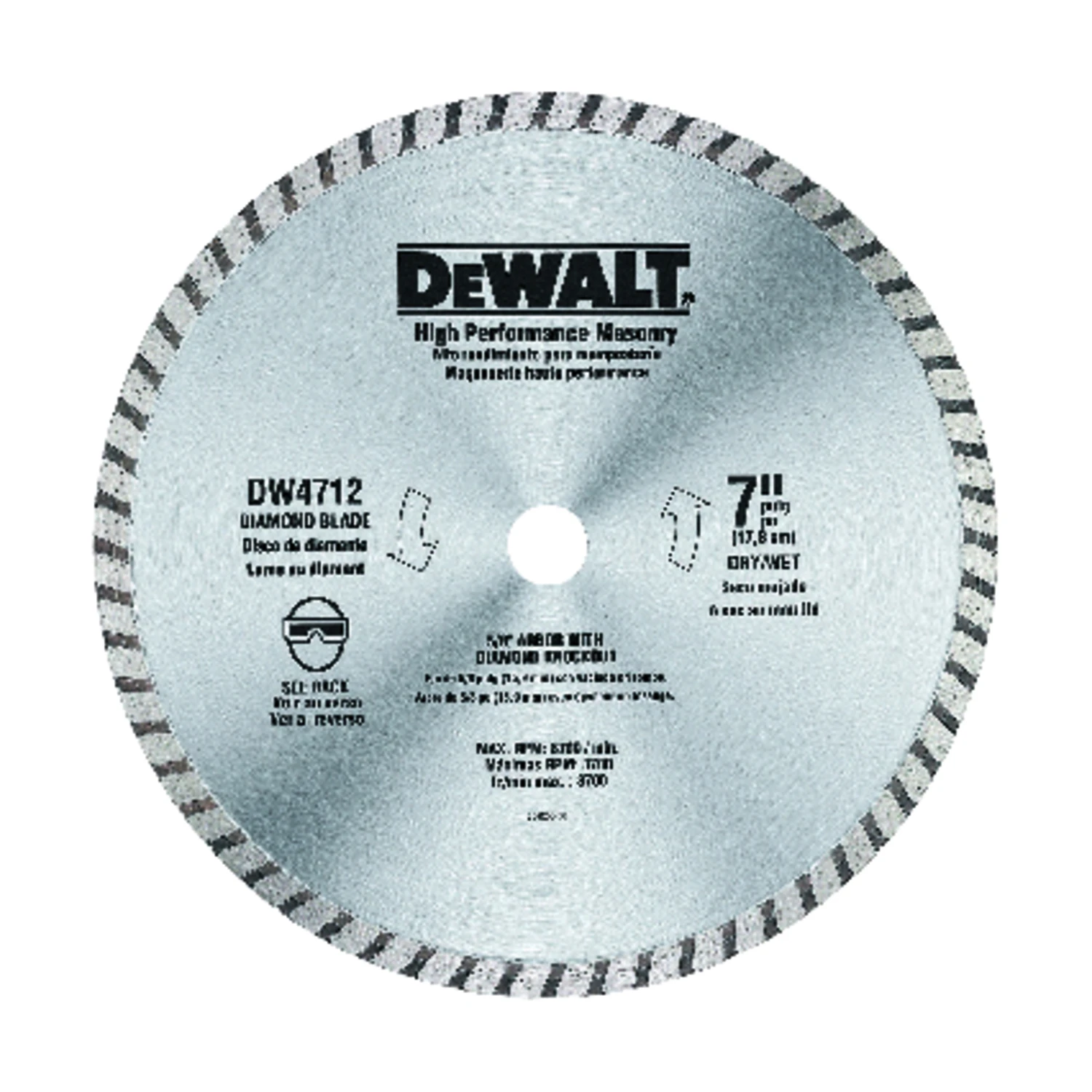 High-Performance Masonry Blade, 7 In.