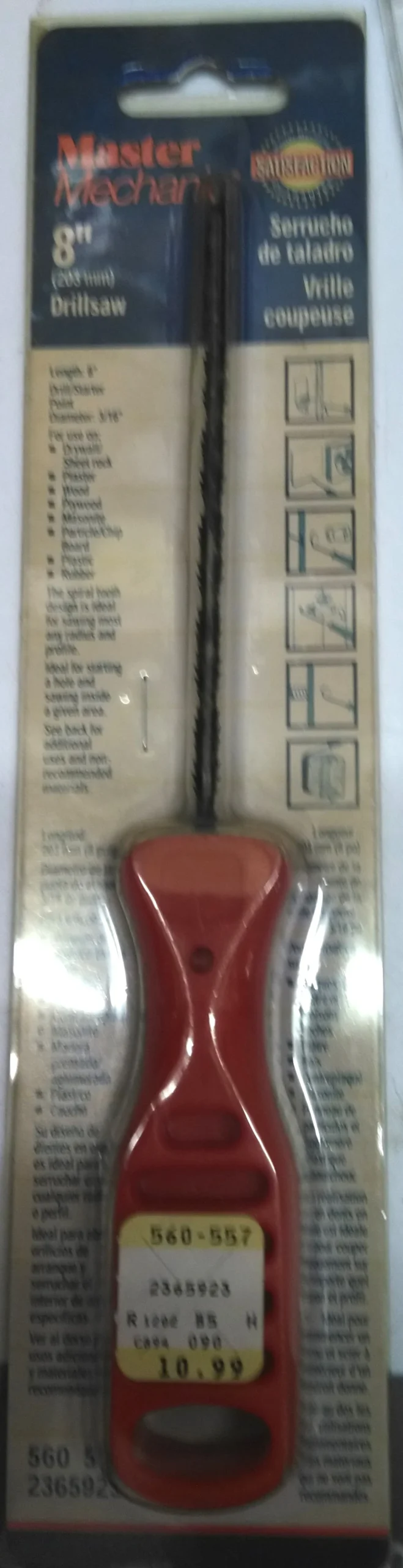 Dog Tie Out Chain, Extra Heavy, 20-Ft.