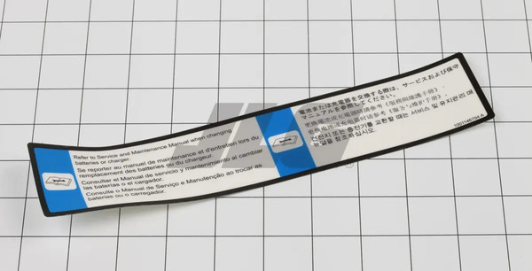 JLG Part # 1001146794 | DECAL,SEE MANUAL, EA